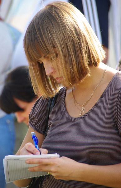 Екатерина Потапова