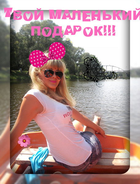 Лида Перелыгина