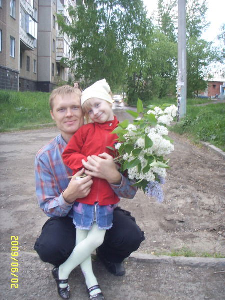 Александр Подкорытов