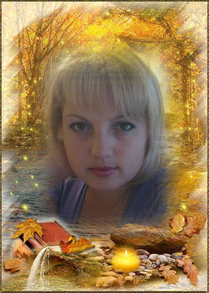 Инга Мойсей