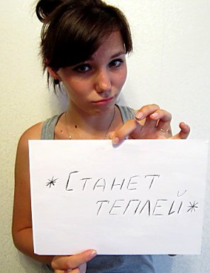 Оксана Долгополова