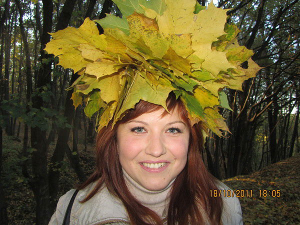 Наташа Зализняк