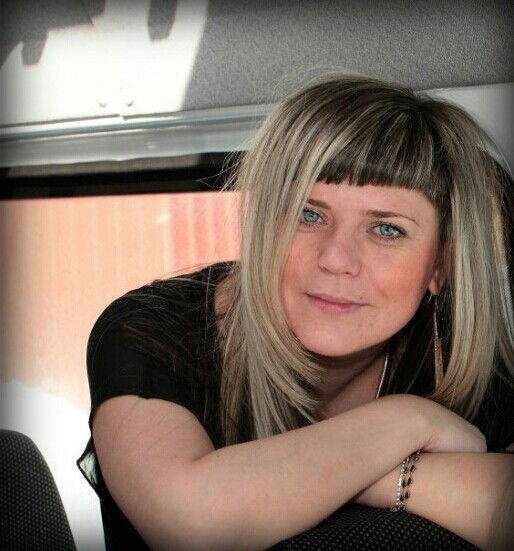 Венера Галиаскарова