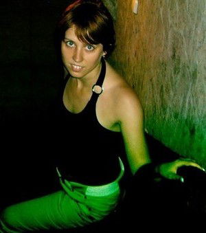 Ольга Григорьева