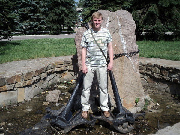 Александр Зацепин