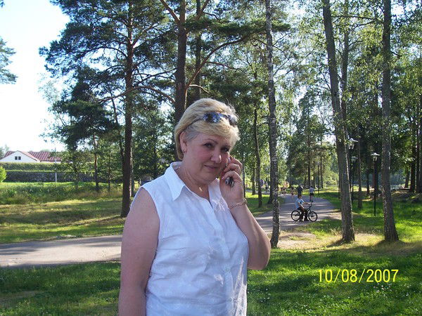 Валентина Тимошенко