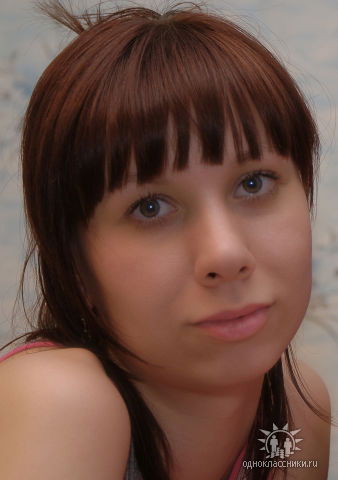 Евгения Гладких