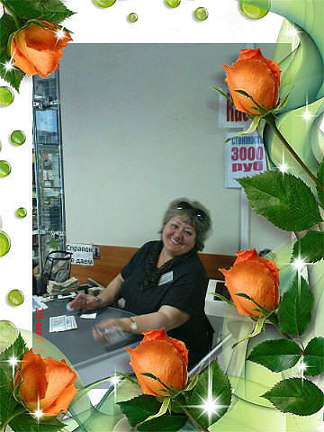 Татьяна Шавнева