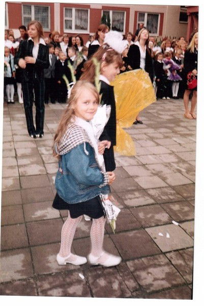 Алина Цыганкова