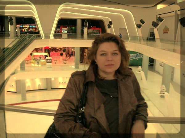 Елена Гаммер