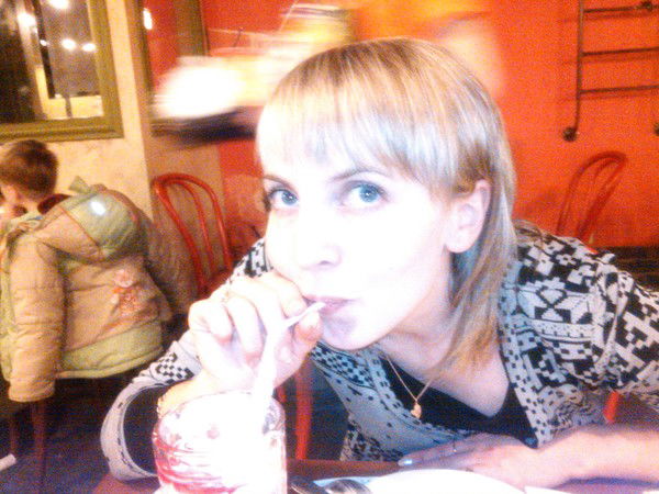 Ирина Башманова