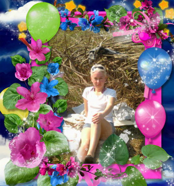 Татьяна Шакис