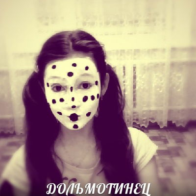 Дарья Бранова