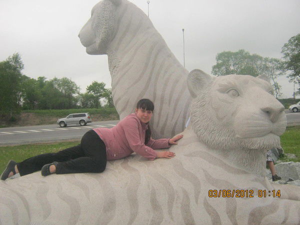 Таня Денежко