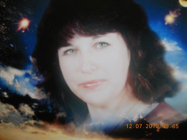 Александра Бибко