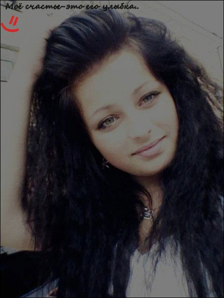 * Vladimirovna *....