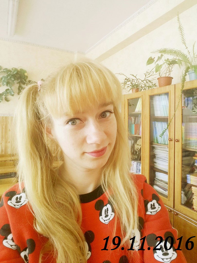 Мария Письменная