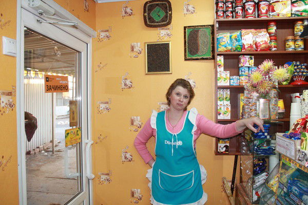 Елена Савченко