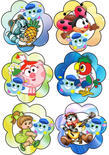 Татьяна Сементина