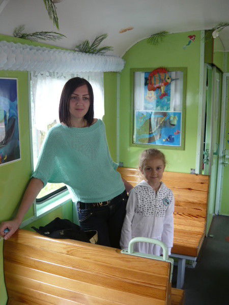 Александра Абрамчук