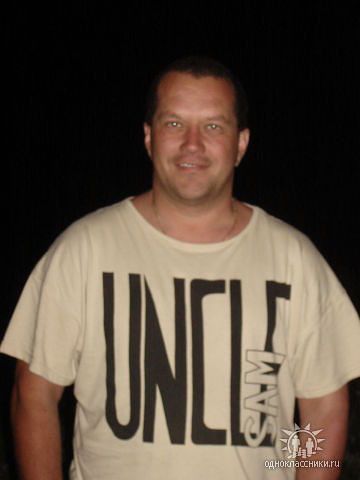 Александр Ситковский