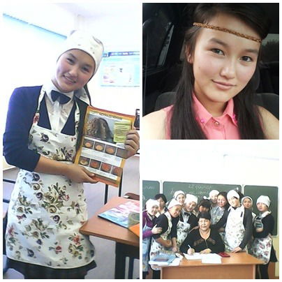 Маржан Канатовна