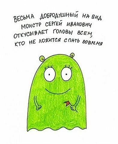 Анастасия Харламова