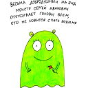 Анастасия Харламова