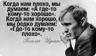 Abdurazak Biymirzaev