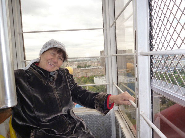 Раушан Тохтахунова