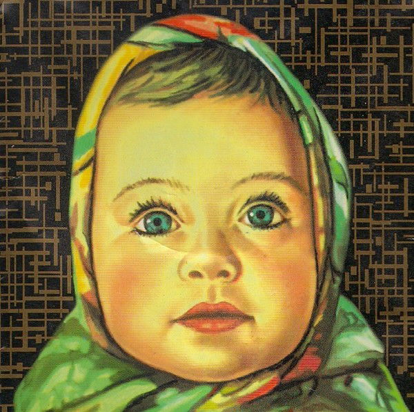 Алена Бахарева