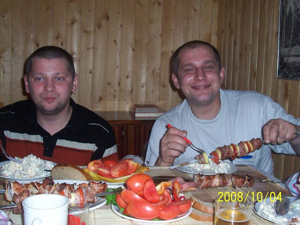 Слава Лысак