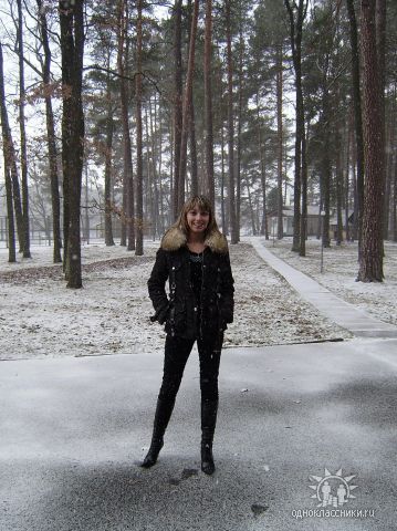 Яна Шальнова