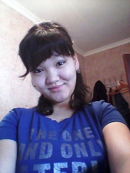 Айгерим Усабекова