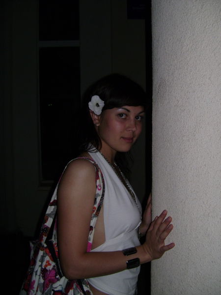 Алия Сметанина