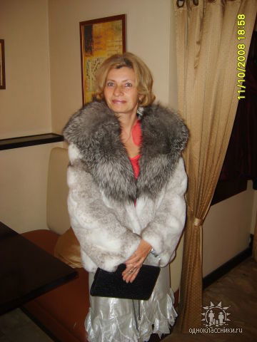 Ррррр Ррррсррр