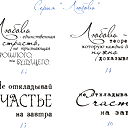 Айгерім Сисенбаева