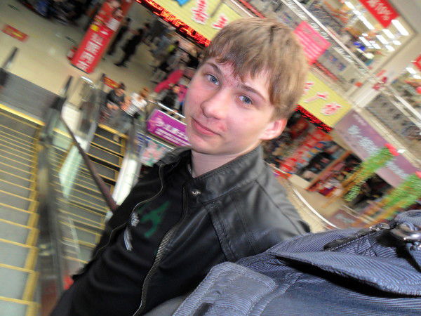 Максим Абраменко