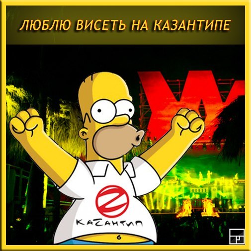 Александр Лошаков