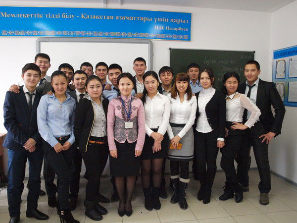 Сауле Серiкжанкызы