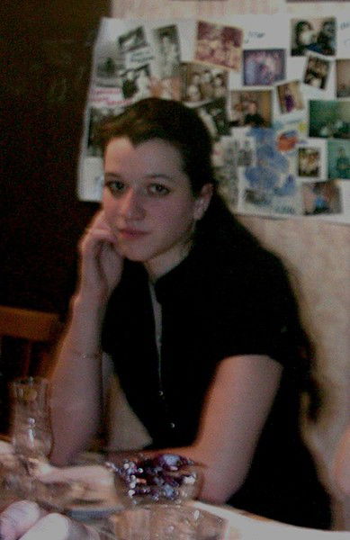 Надежда Олюнина