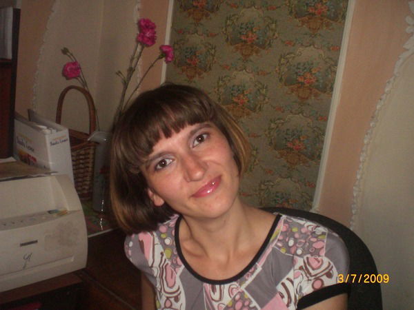 Евгения Храмцова