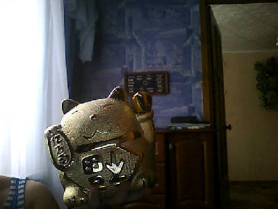 Иван Роговских