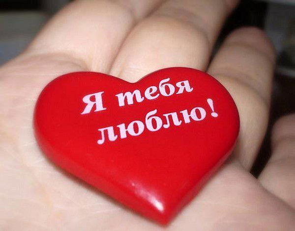 Анна Осипенко