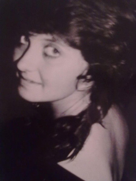 Аурика Стремякова