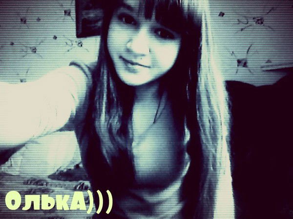 Олечка Игоревна