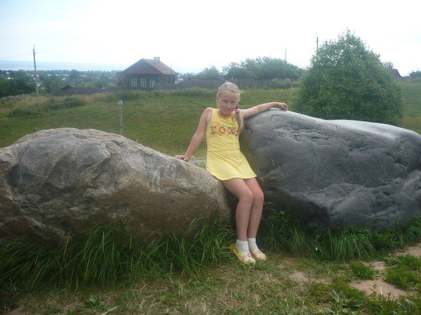 Полина Егорова