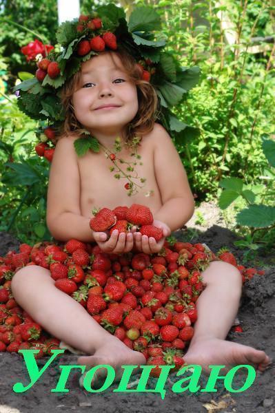 Ульяна Лафа