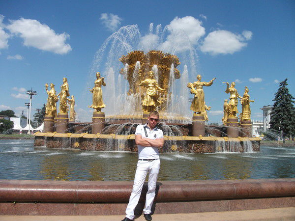 Антон Сюткин