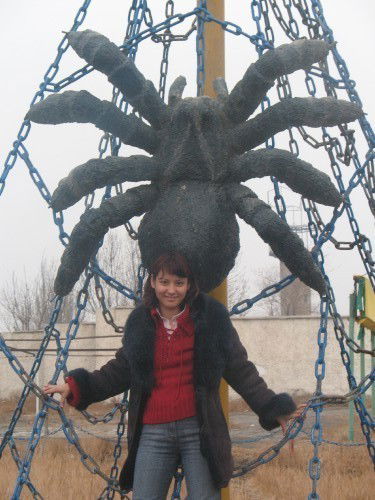 Вероника Хван